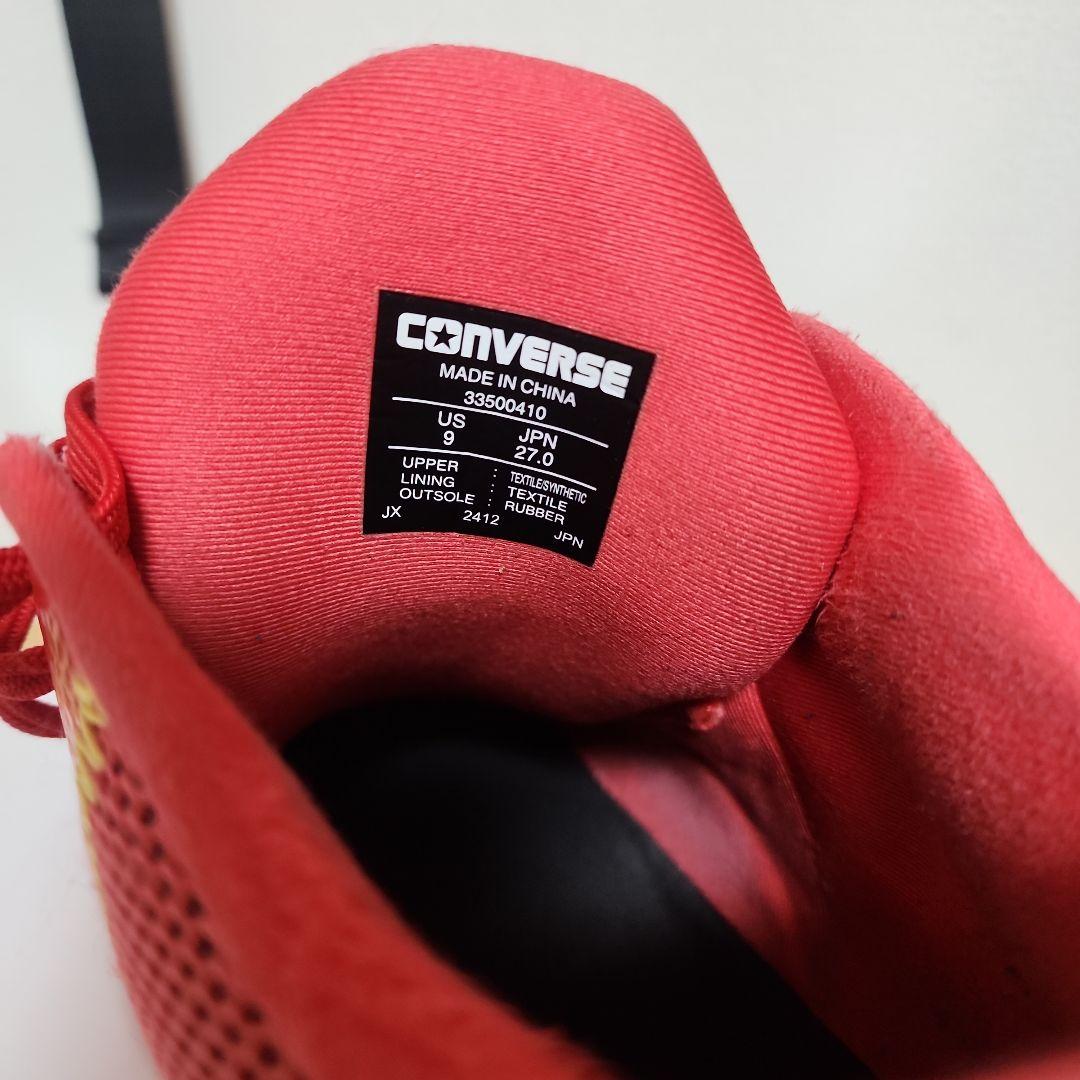 CONVERSE バスケットボールシューズ バッシュ
