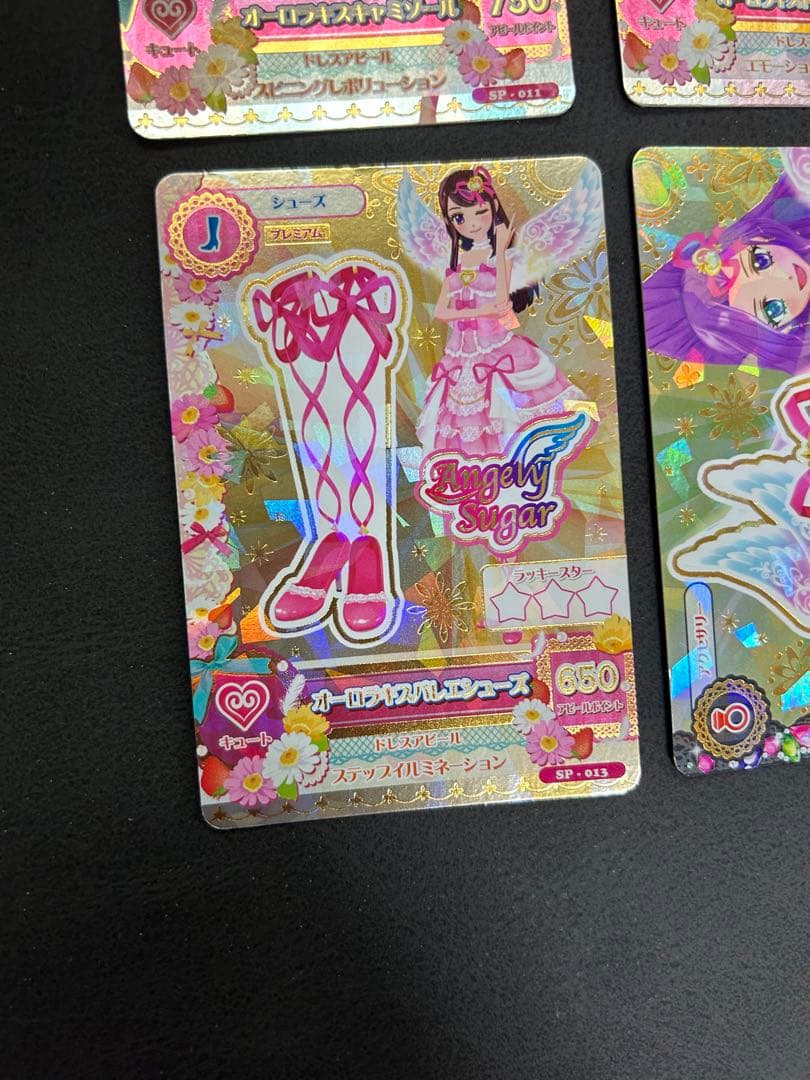 Angel Sugar オーロラキス アイカツカード 4枚セット