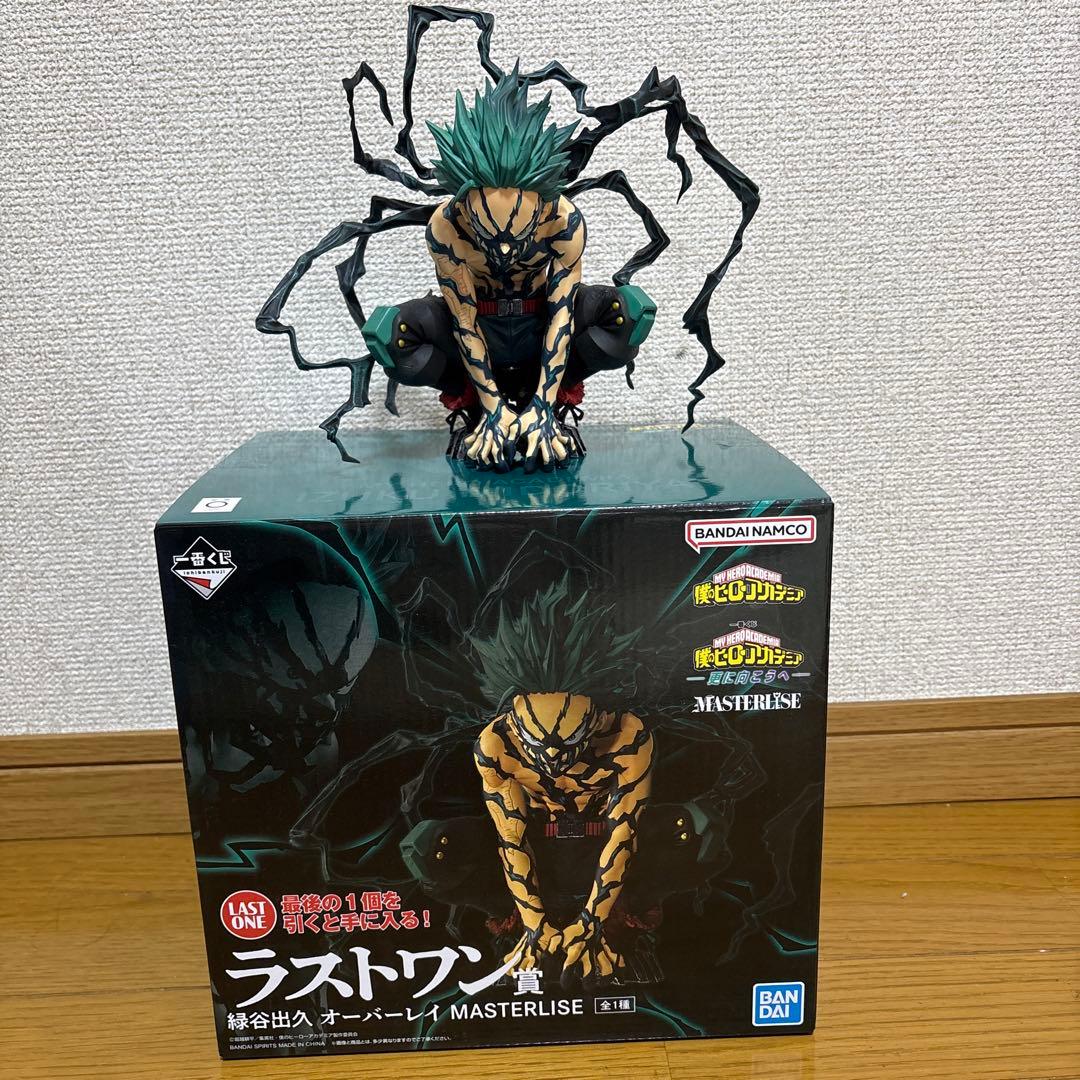 僕のヒーローアカデミア 緑谷出久 ラストワン