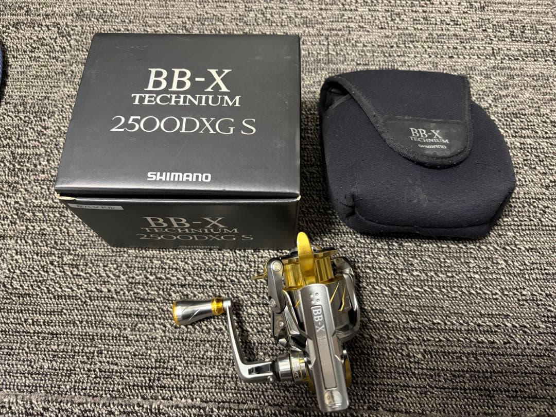 15 BB-X テクニウム　2500DXG-S
