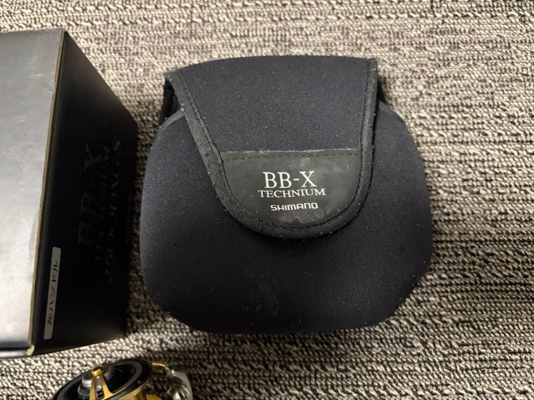 15 BB-X テクニウム　2500DXG-S