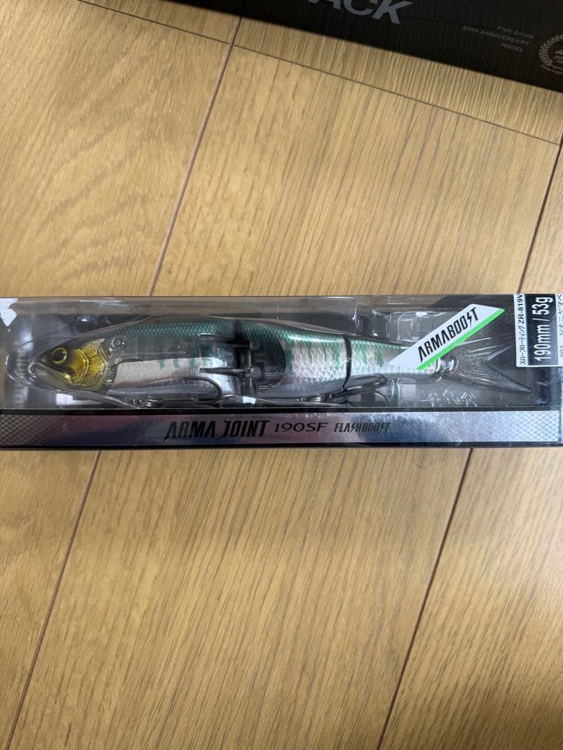 DRT タイニークラッシュ ライザージャック シマノ アーマジョイント
