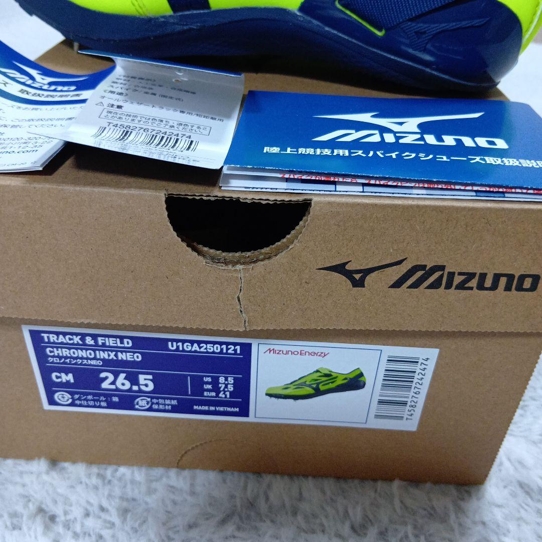 ミズノ クロノインクスネオ 26.5cm
