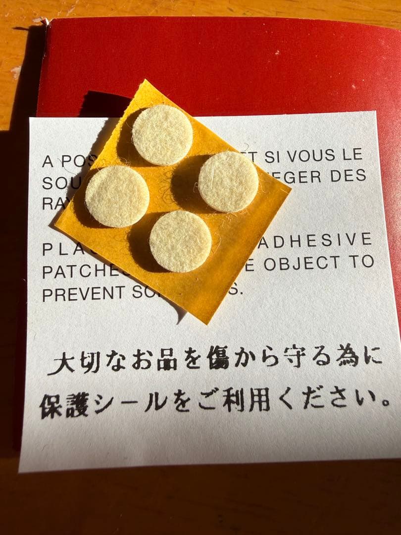 バカラ