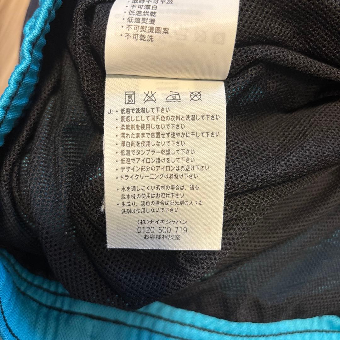 レア品 入手困難 Nike ナイキclimafitナイロンパンツ 90