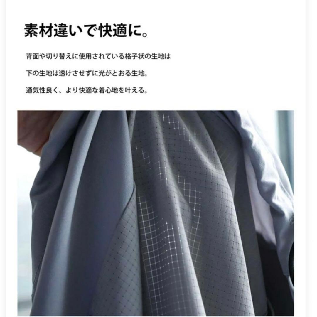 アンティカANTIQUA GOLF×STCH トップス