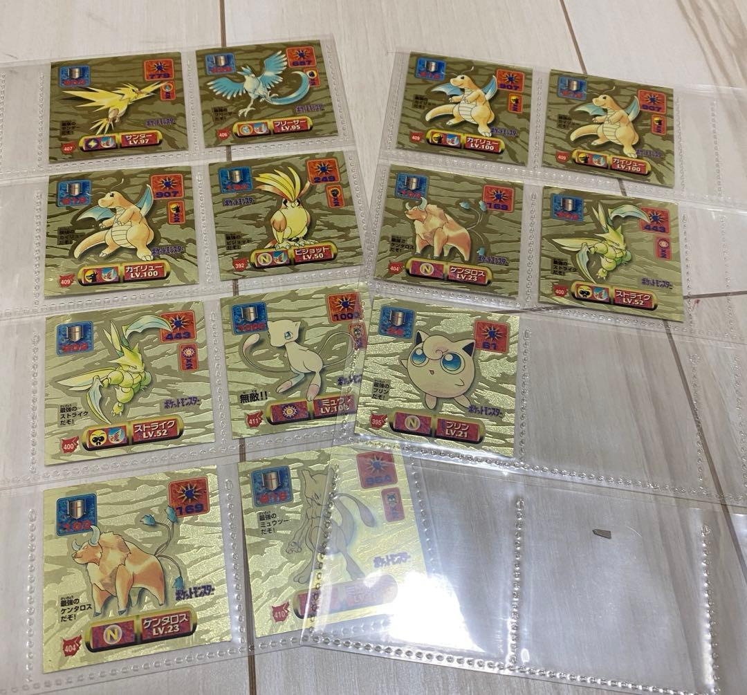 ポケモン シール烈伝 デコキャラシール大量 最強セット psa