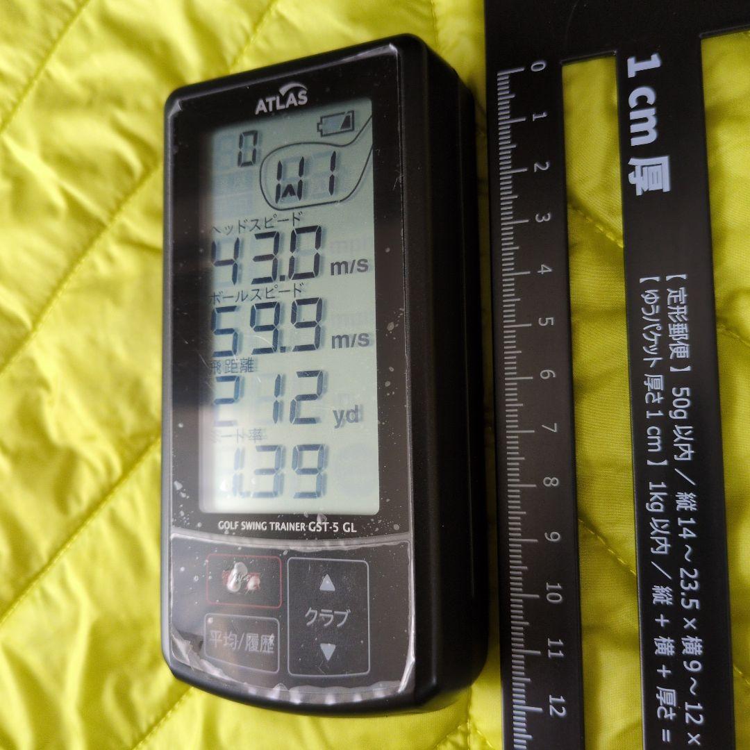 セ*☆様 GOLF SWING TRAINER GST-5 GL 本体 ケース２