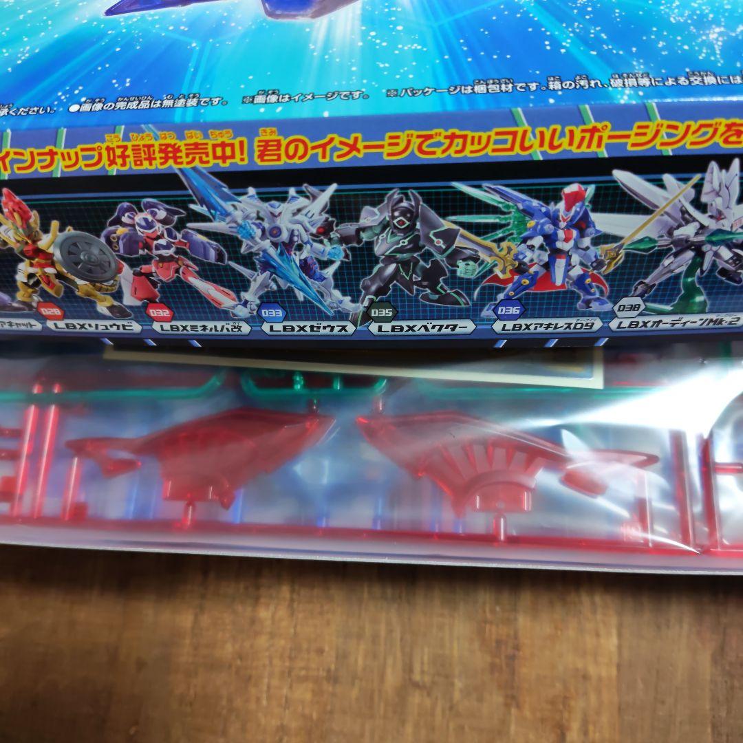 レア　限定品　LBX アキレスD9＆オーディーンMk-2 リミテッドクリアver