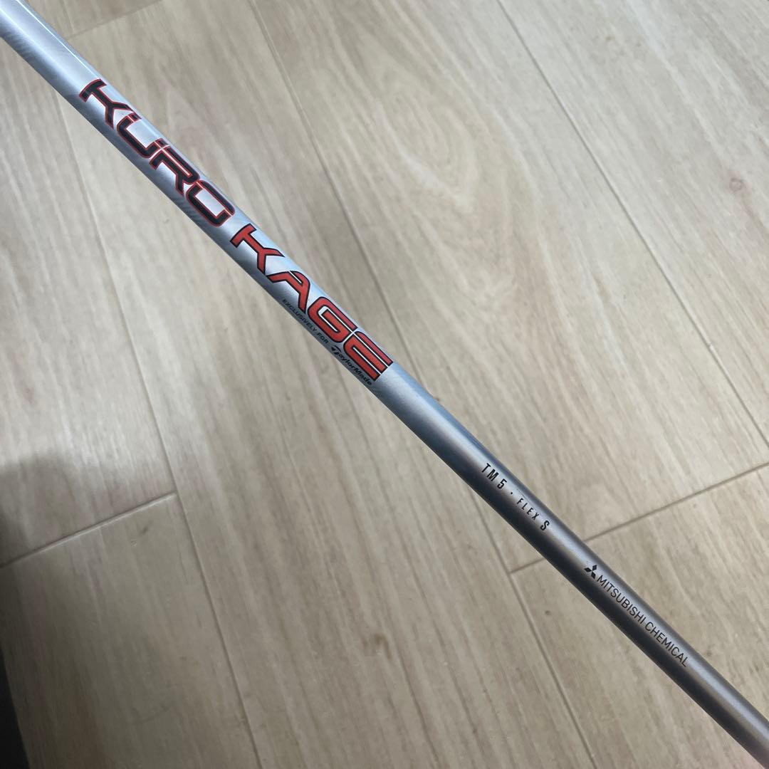 TaylorMade M5 フェアウェイウッド 15°