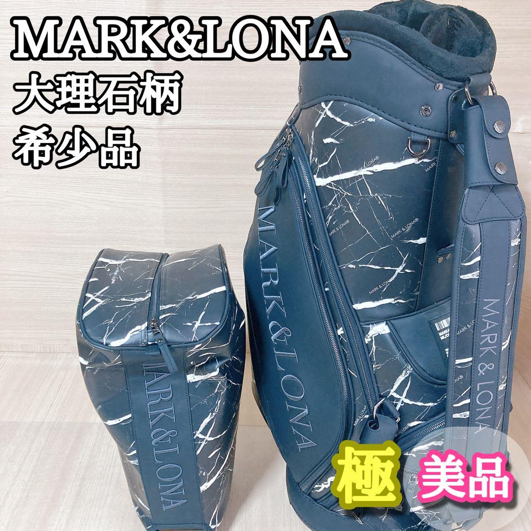 マークアンドロナ MARK&LONA 大理石柄 ゴルフバッグ キャディバッグ