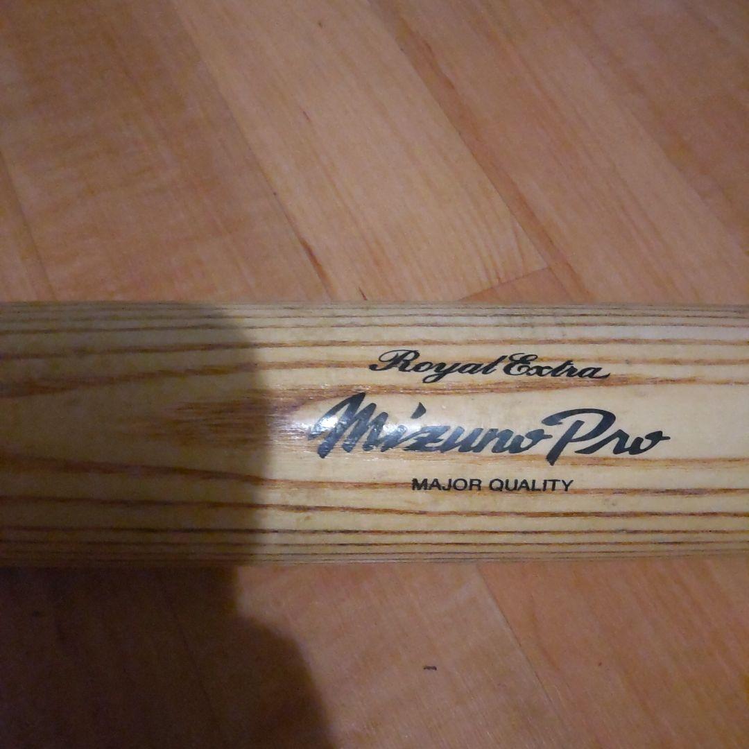 Mizuno Pro  Extra バット