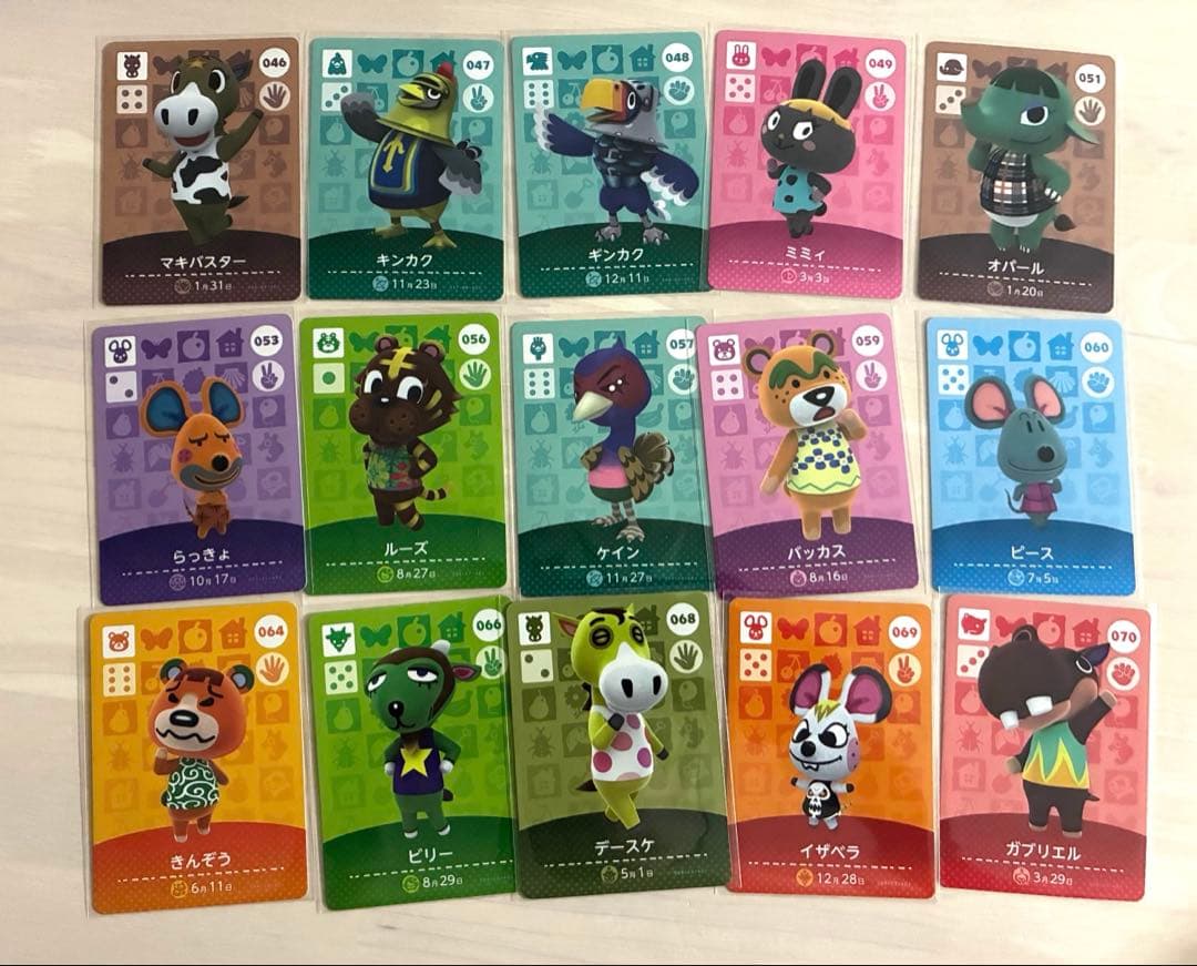 amiiboカード　第1弾　まとめ売り　バラ売り可