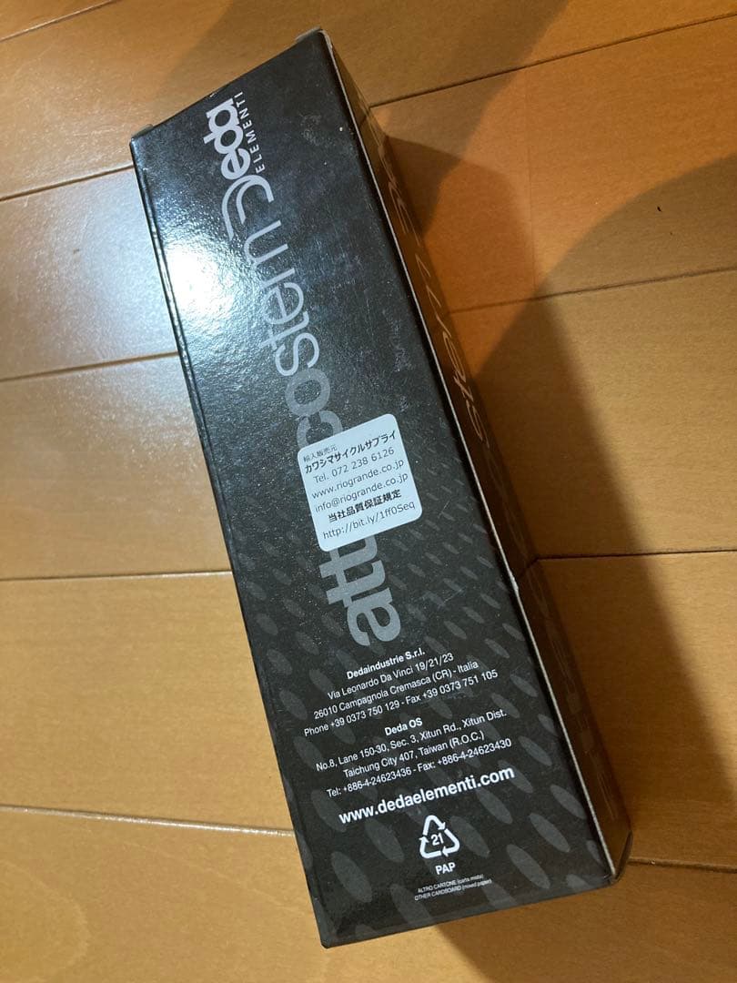 ZERO 100 SILVER LIMITED セット 未使用品