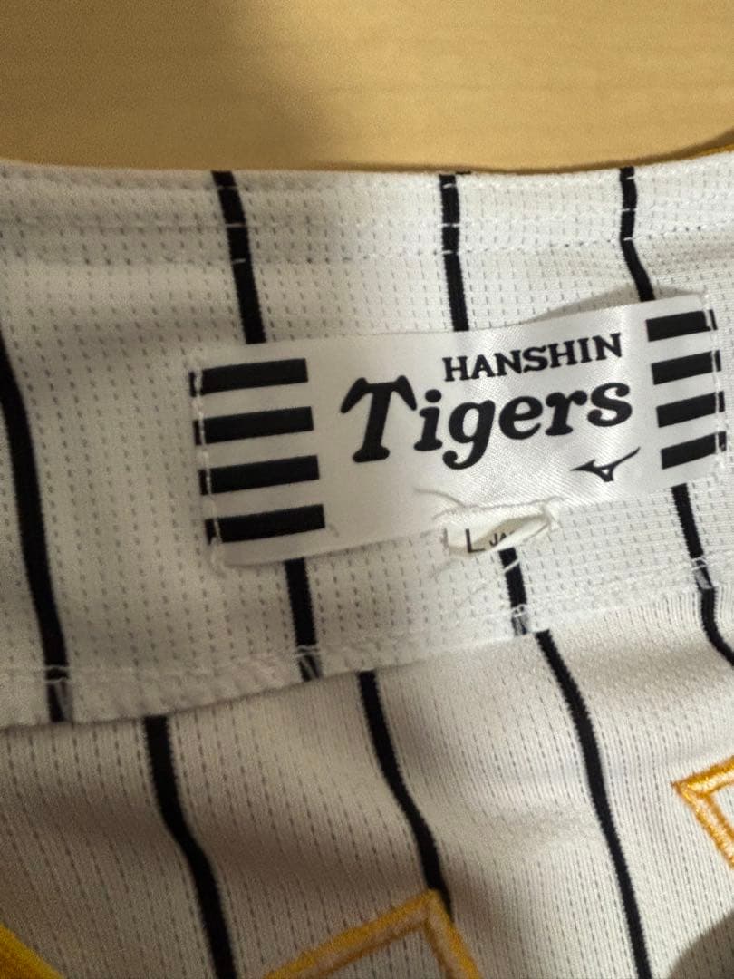 阪神タイガース 中野拓夢 ユニフォーム L