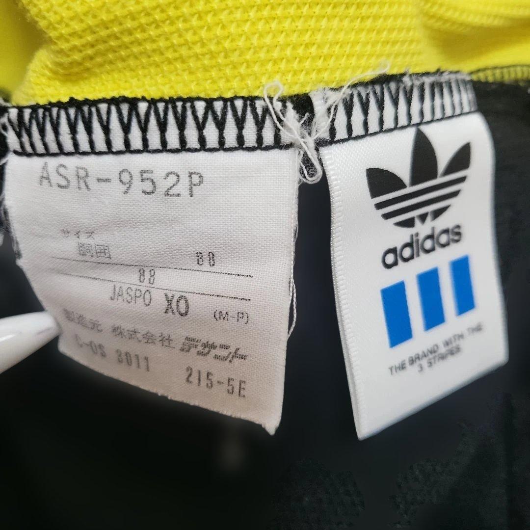 ヴィンテージ　ジャージ上下 adidas　アディダス　90S
