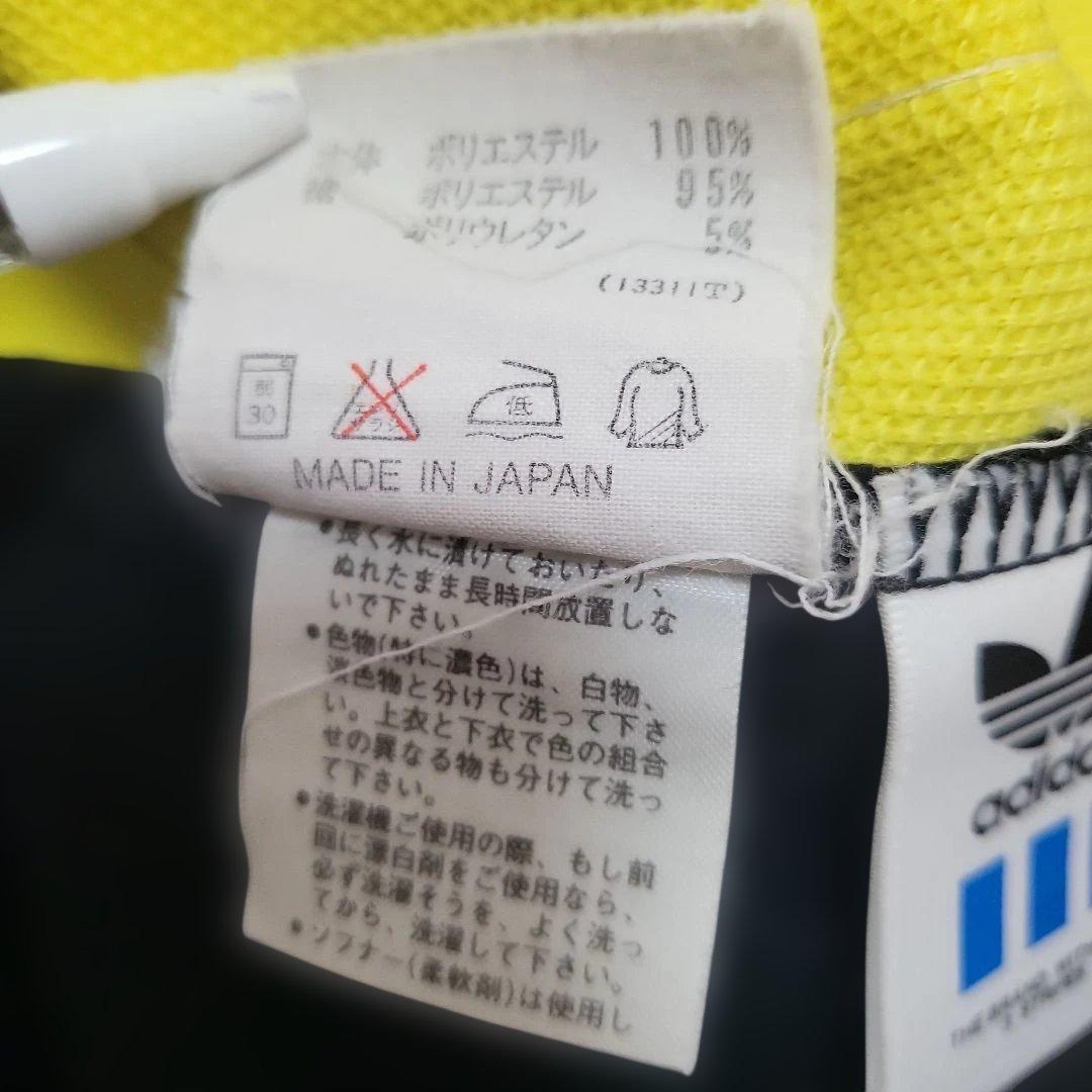ヴィンテージ　ジャージ上下 adidas　アディダス　90S