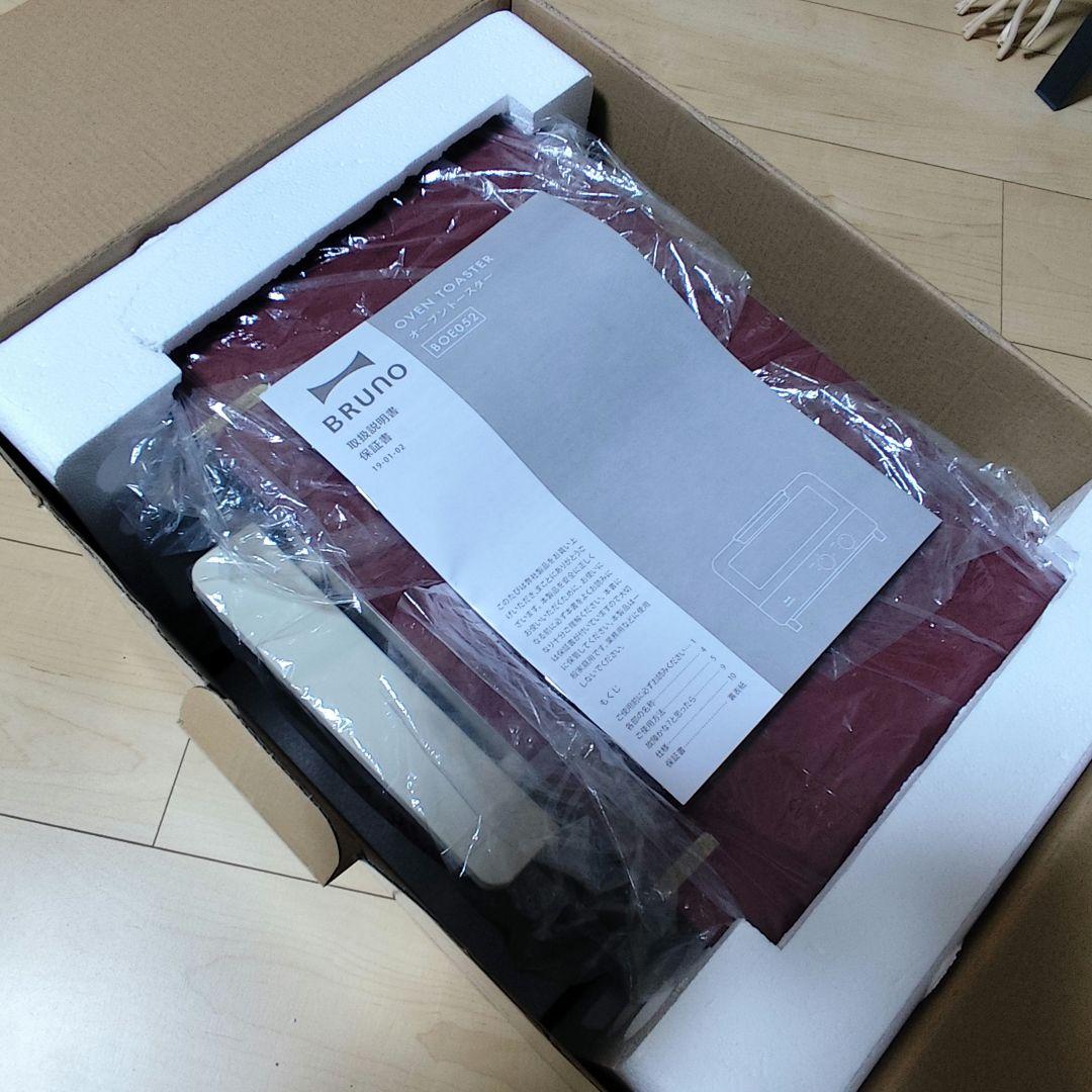 【最終価格】鹿島アントラーズBRUNO コラボ オーブントースター