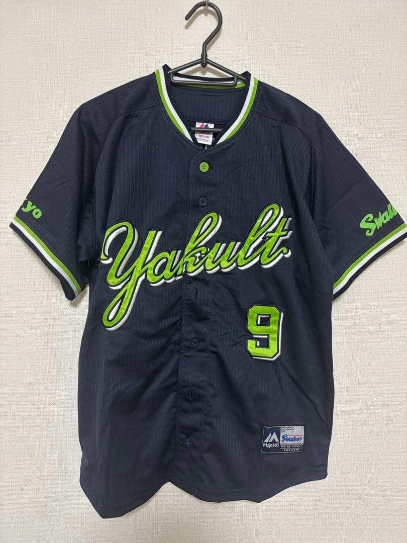 ヤクルトスワローズ　塩見泰隆　ビジターユニ