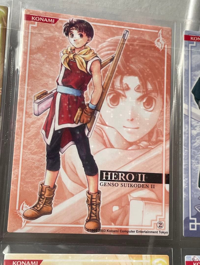 幻想水滸伝　非売品カード