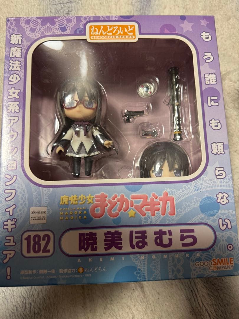ねんどろいど 魔法少女まどかマギカ 5人セット フィギュア