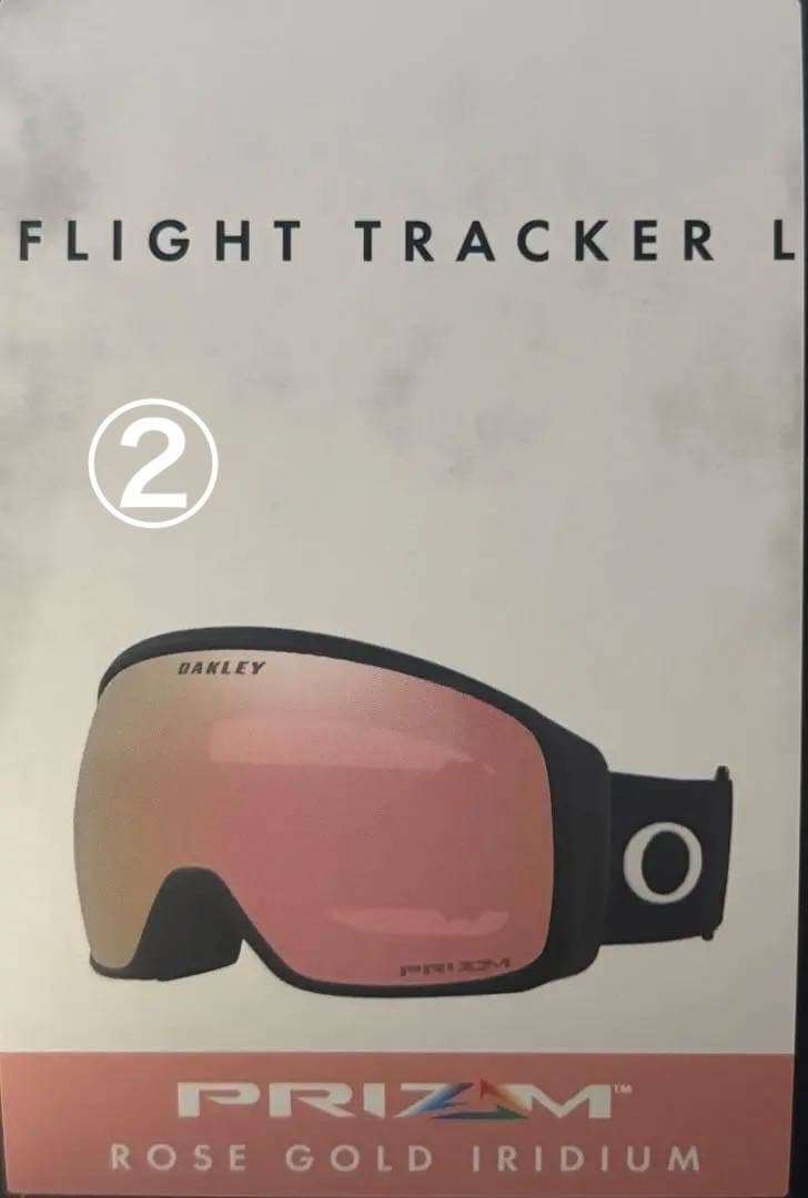 新品未使用 オークリー Oakley Flight Tracker L ゴーグル