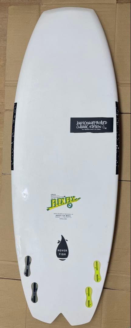 ジャスティス HOVER FISH 5'2 エポキシ JUSTICE 東京手渡