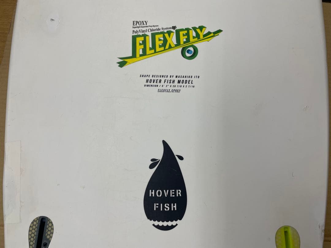 ジャスティス HOVER FISH 5'2 エポキシ JUSTICE 東京手渡