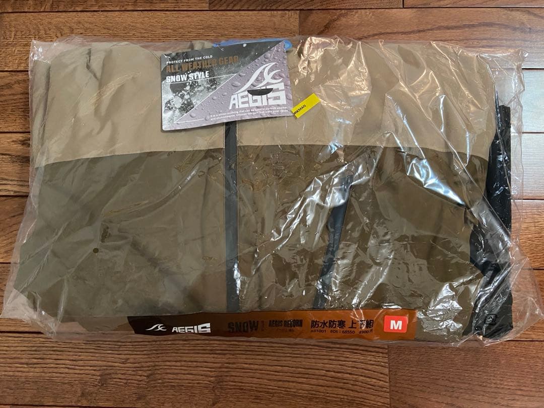 AIGIS イージス(R)防水防寒スーツ　ワークマン
