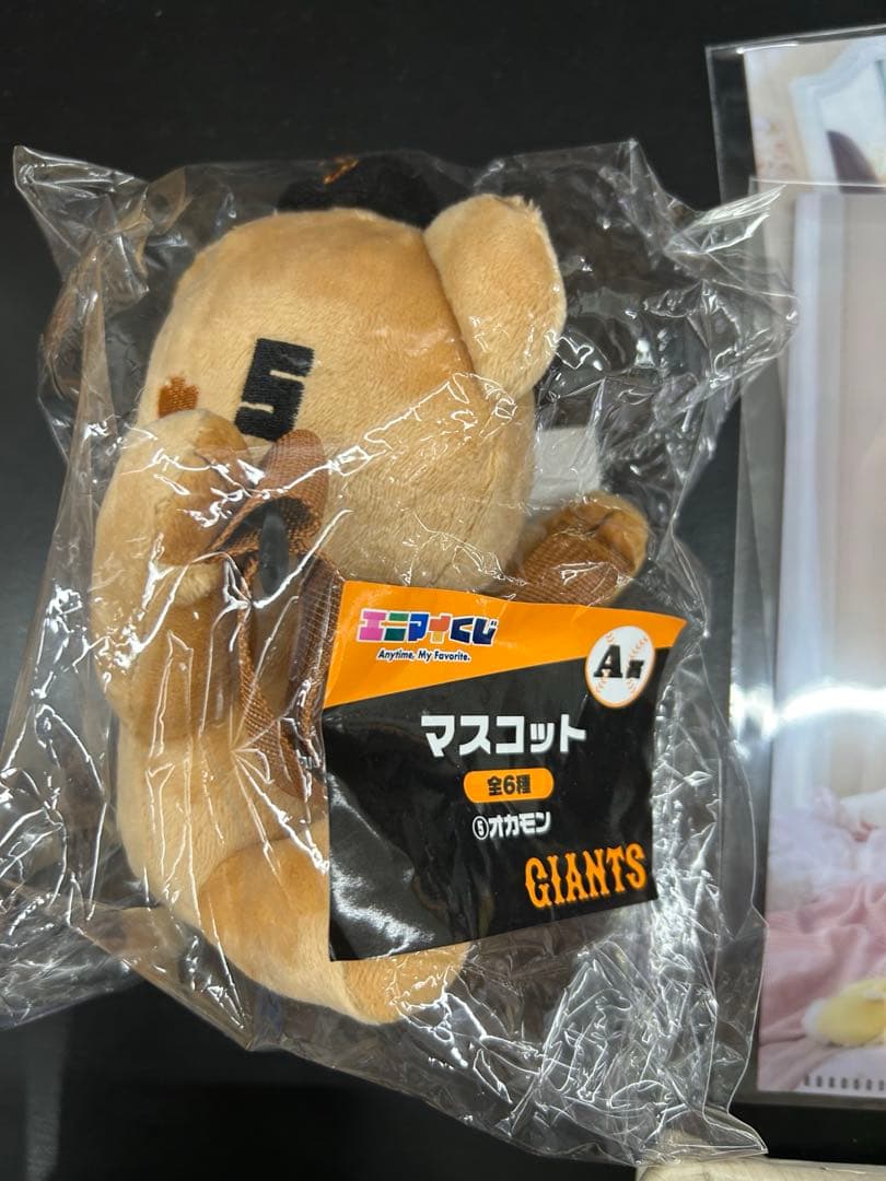 エニマイくじ ジャイアンツ A賞 マスコット ライオンハヤト オカモン