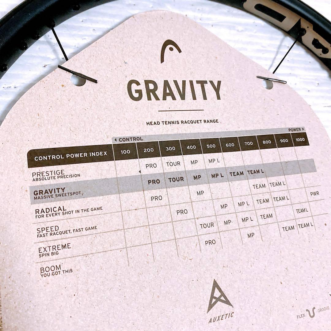 [未使用]HEAD GRAVITY PRO 200 硬式テニスラケット