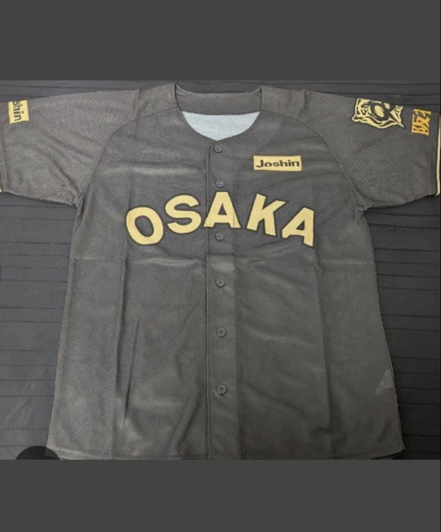 阪神タイガース　ブラックダイナマイト シリーズ