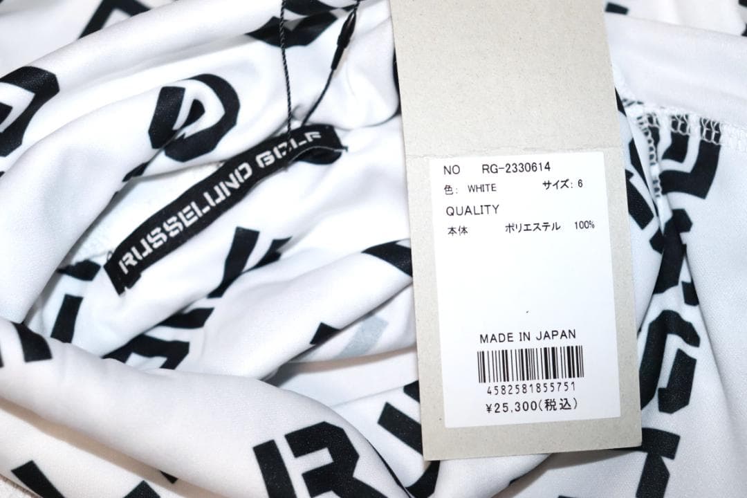 新品 ラッセルノ ゴルフ 総ロゴ タートルネック L/S シャツ (6/XL)Ⓗ