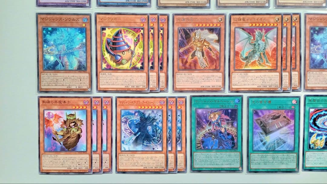 遊戯王 ブラック・マジシャン デッキパーツ 65枚