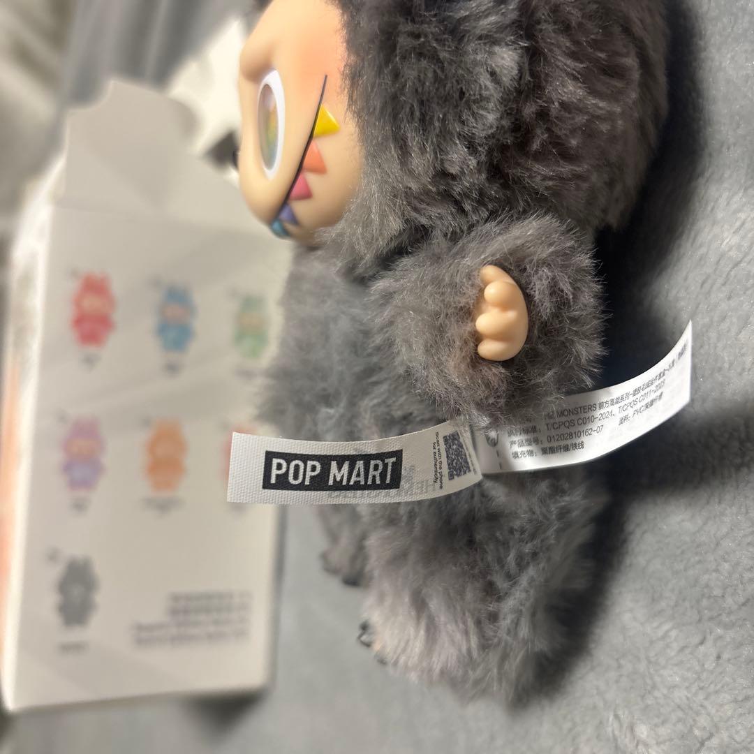 POP MART Bunny Series ラブブ　シークレット