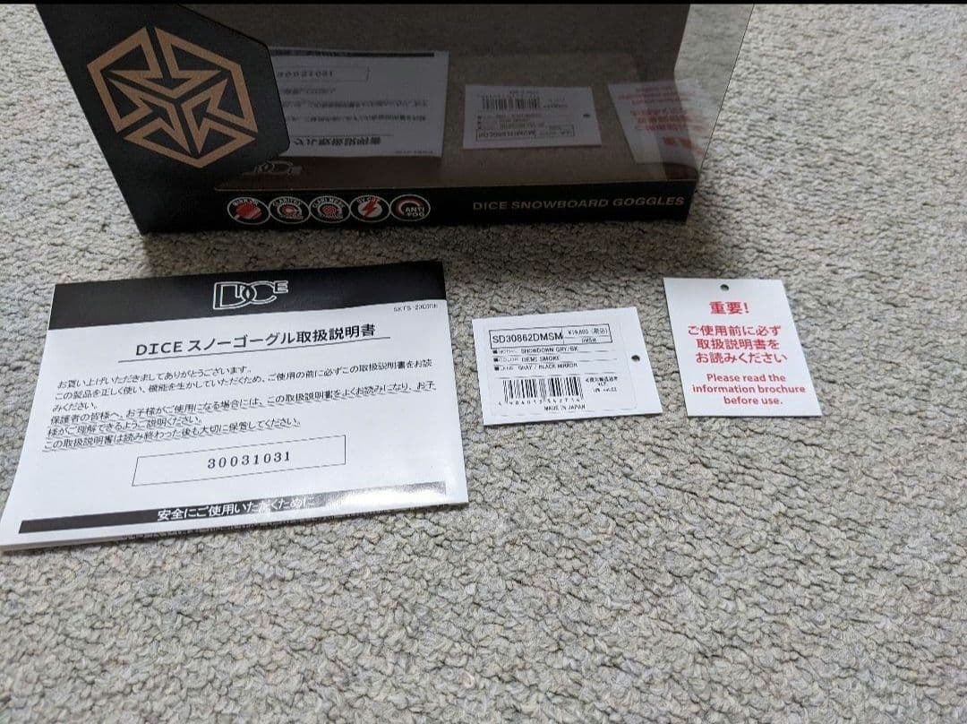 DICE SHOWDOWN ゴーグル グレー/ブラックミラー ¥19,800