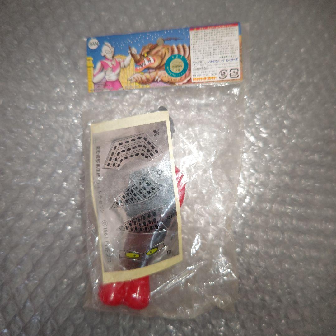 ノスタルジックヒーローズ　ウルトラセブン　ソフビ　未開封