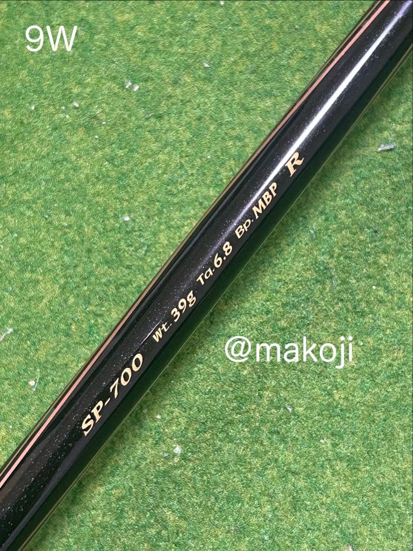 ダンロップ ゼクシオ プライム フェアウェイウッド7W 9W 2本セット