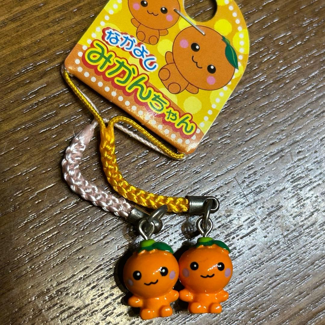 レア　みかんちゃん ストラップ 根付け　ペア　オレンジ　限定　平成レトロ　ご当地