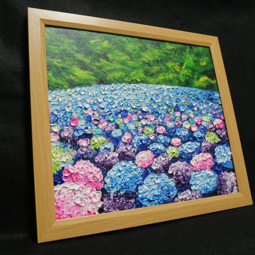 油絵 油彩 油彩画 絵画 絵【紫陽花池】