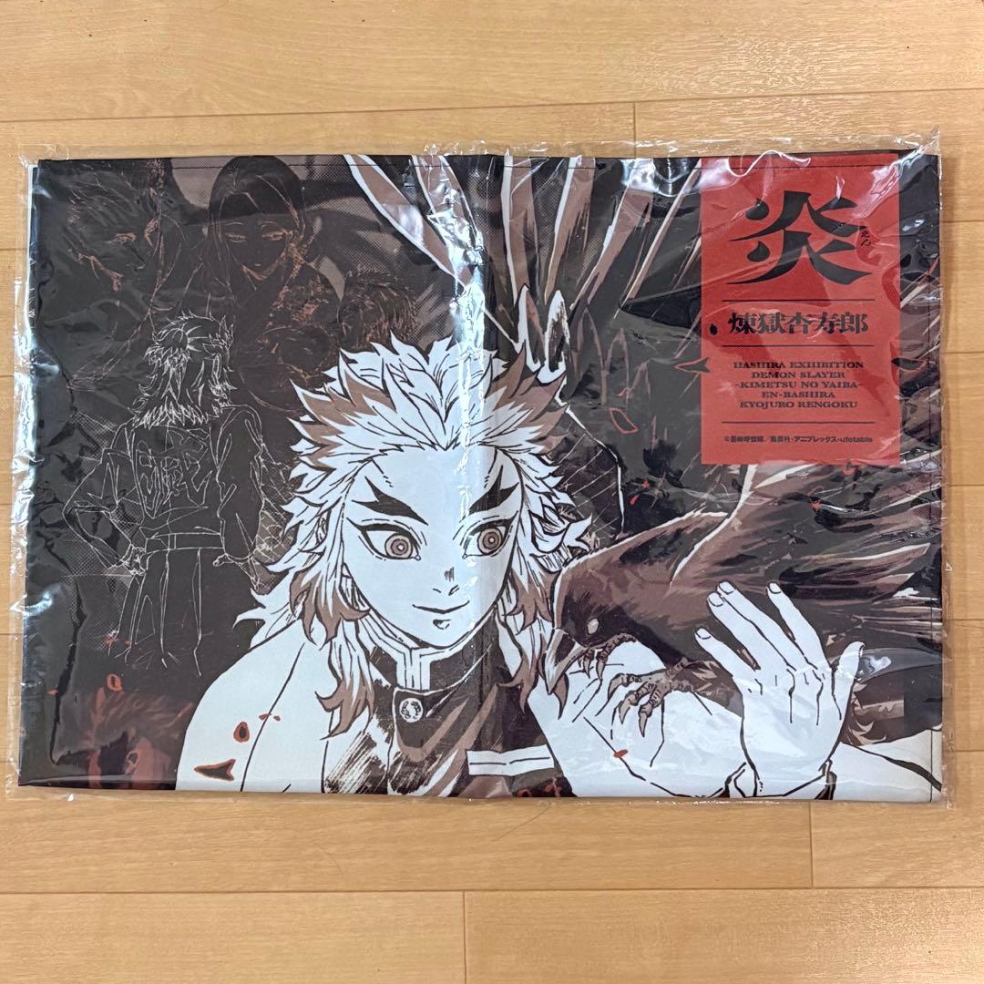 柱展　キャラクターアートビジュアル　ファブリックポスター　煉獄杏寿郎