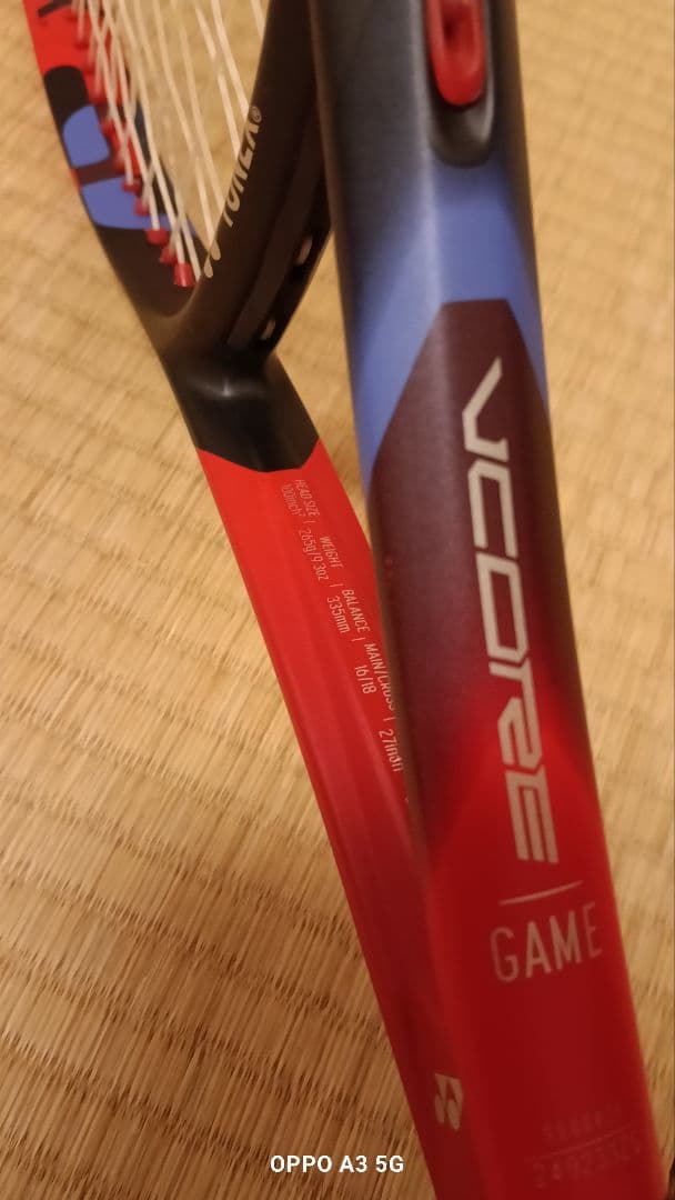 ヨネックス VCORE GAME 265g 2023年版テニスラケット　ケース付