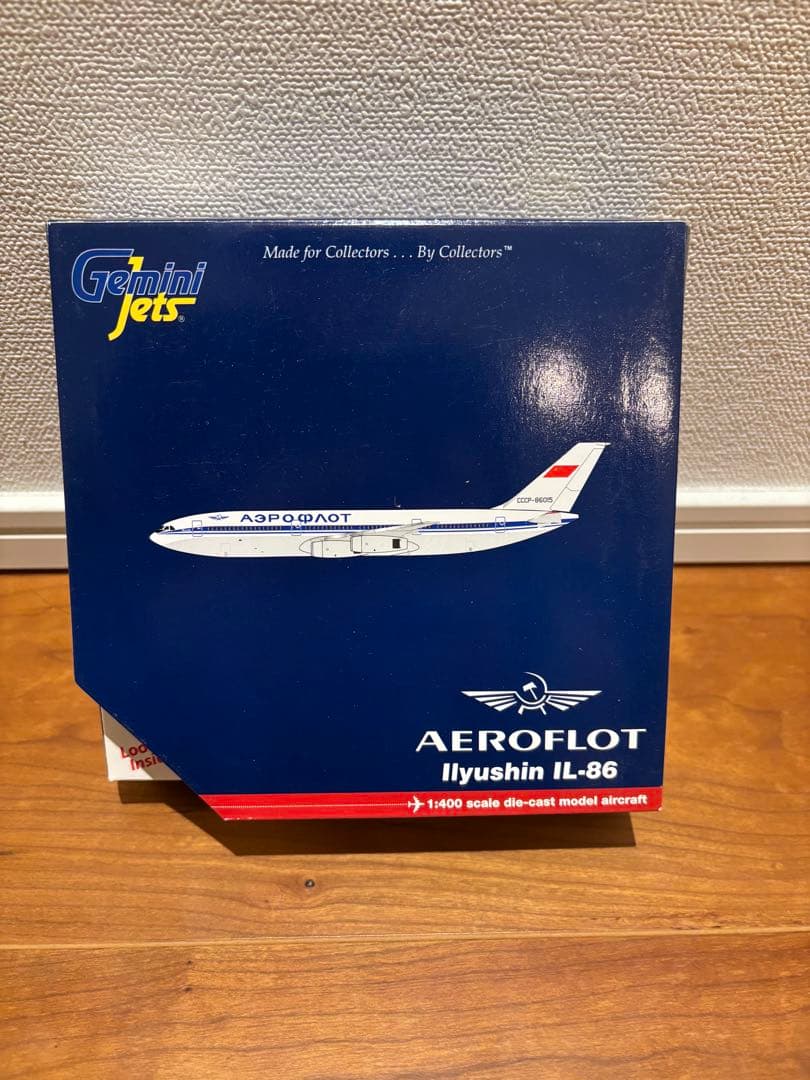 航空機・ヘリコプター 1:400 Gemini Ilyusin 86 Aerofloat
