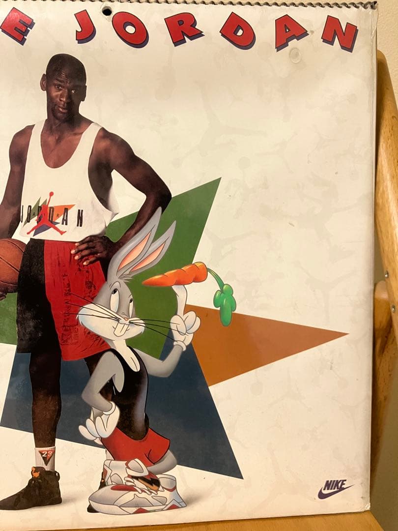 Hare Jordan Michael Looney Tunes カレンダー