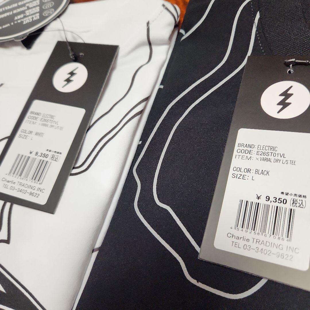 DRT ELECTRIC ドライロングTシャツ　Lサイズ　2枚セット