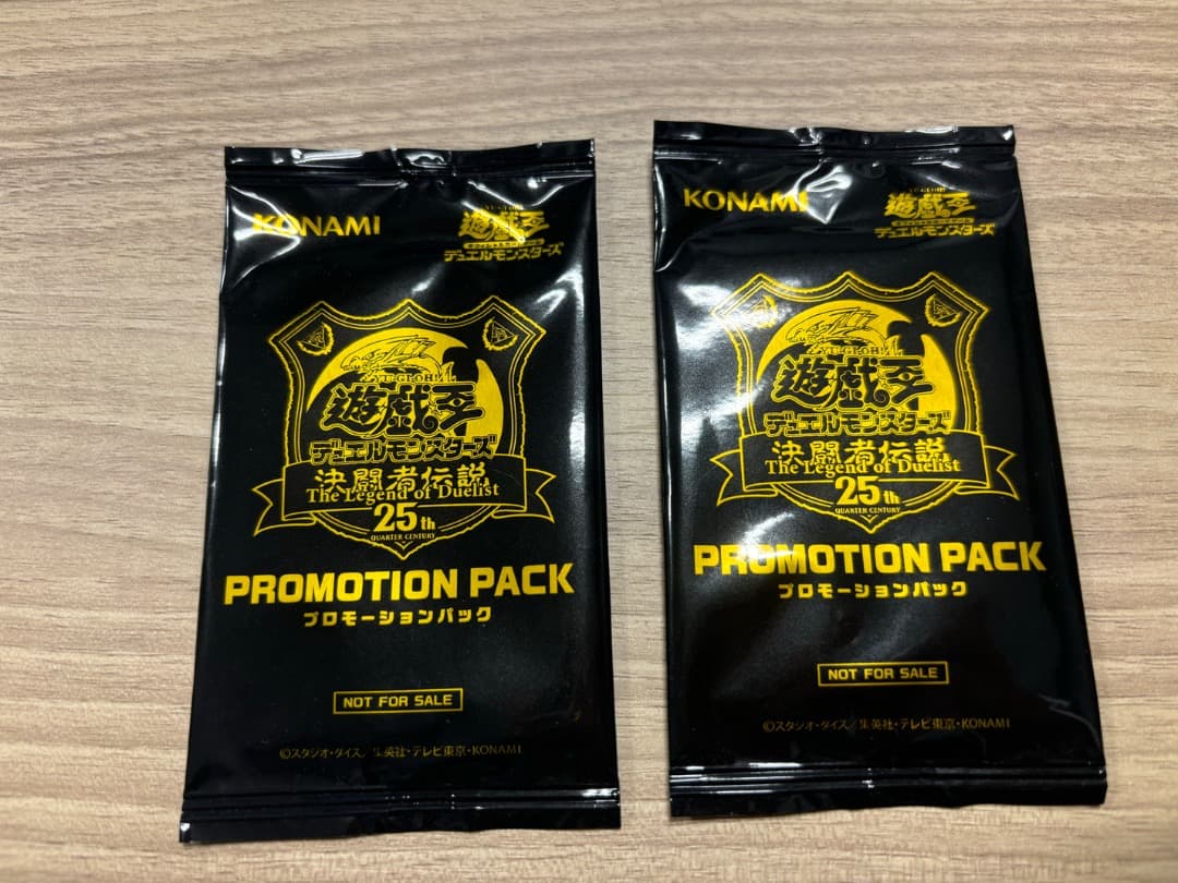 遊戯王 レリーフ まとめ売り 傷あり　おまけ付き