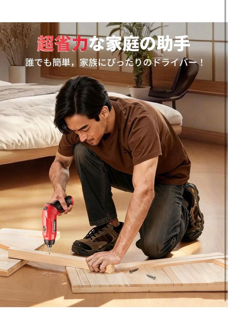 オフィスチェア メッシュ aデスクチェア ヘッドレスト上下調節 腰サポート