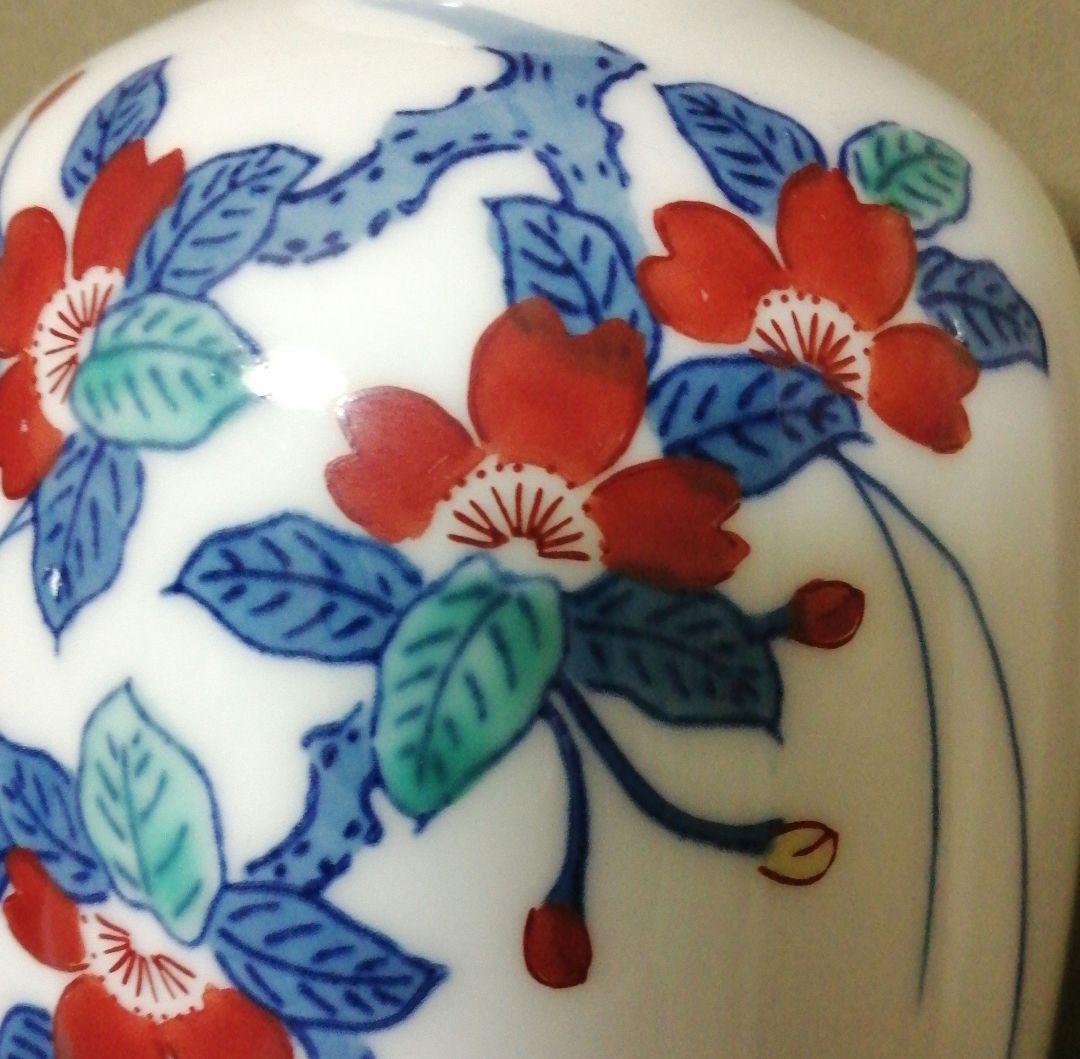 和泉作 鍋島焼花瓶/共箱