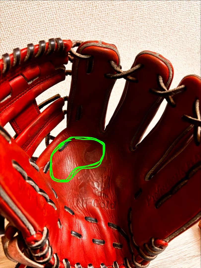 ハイゴールド　己極　軟式グローブ　内野手用（セカンド・ショート向け）　小指２本