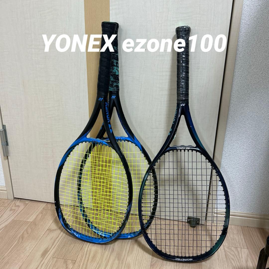 YONEX EZONE100 G2 2本